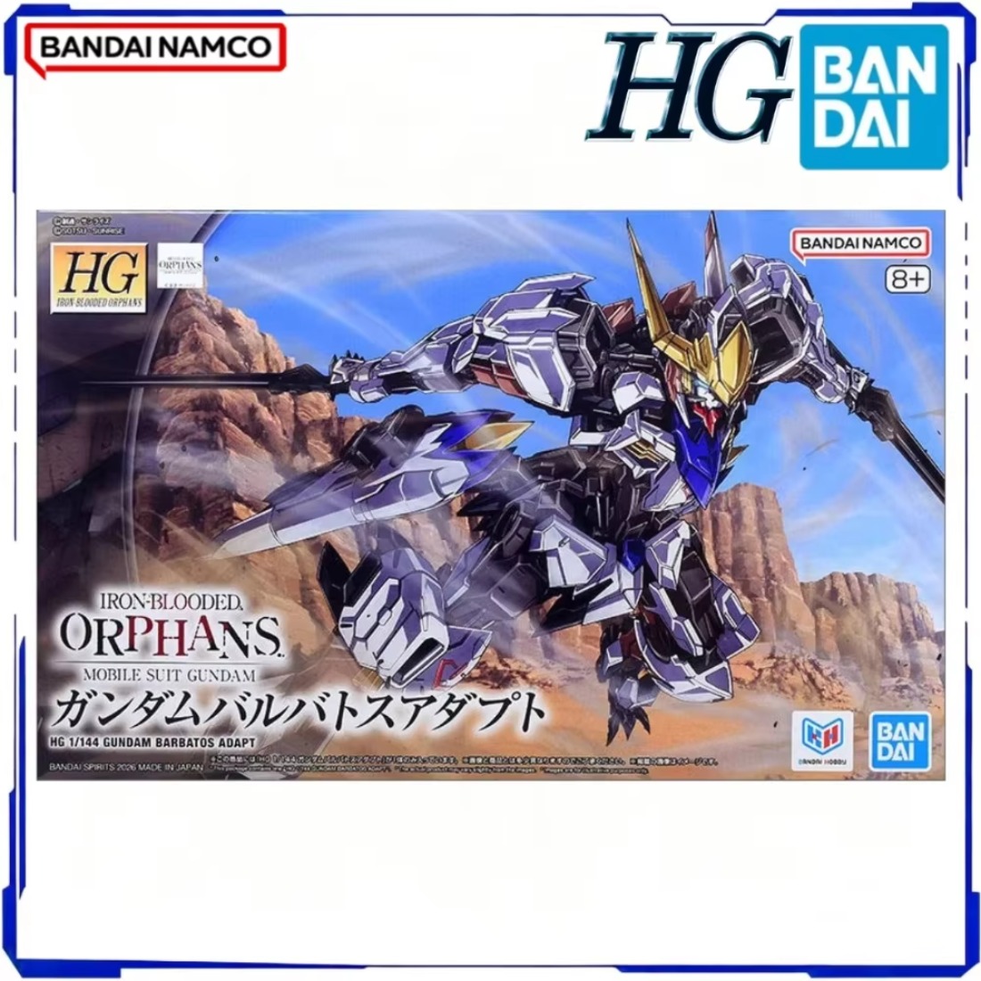 Model Kit Gundam Barbatos - BANDAI Oficial Genuine Gundam Model Kit