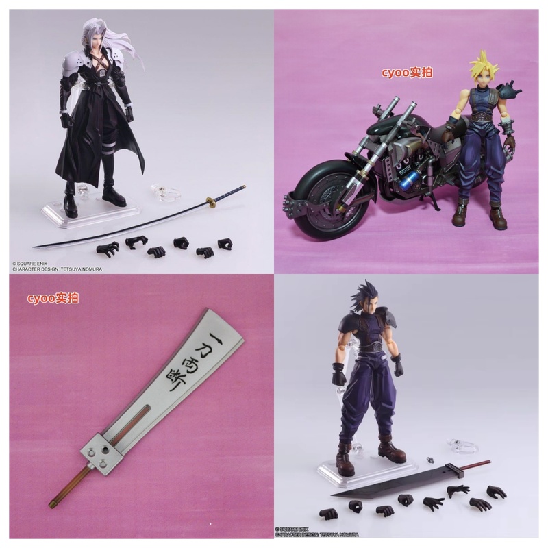 Model Kit Final Fantasy - In Stock Original Square Eni Se