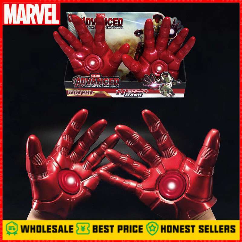 Model Kit Final Fantasy - Marvel Avengers 4 Endgame Iron Man