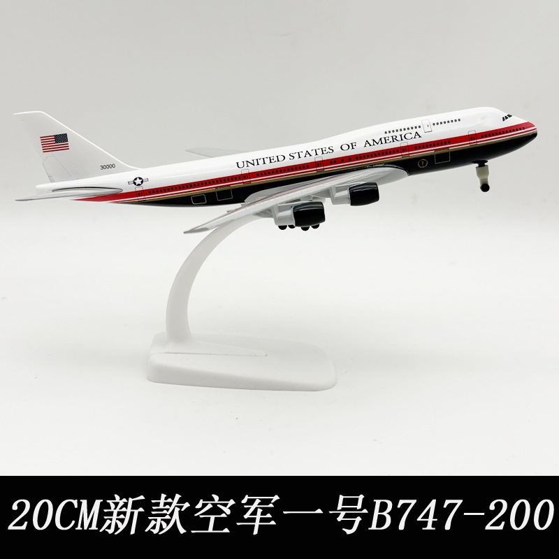 Model Kit Aircraft - New 20cm Miniature Airplane Air Force