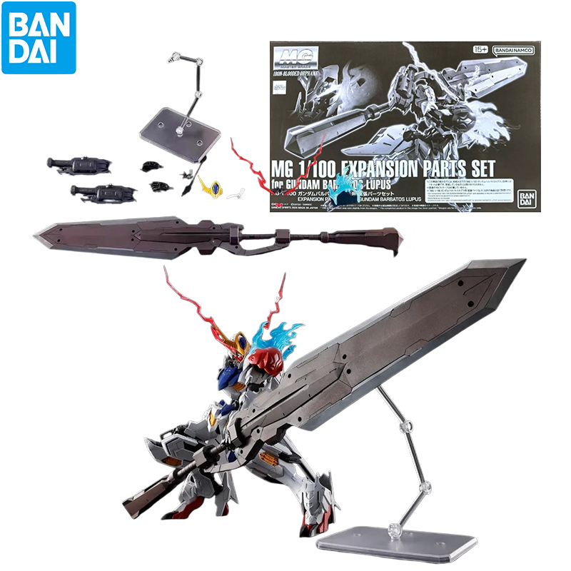 Model Kit Gundam Barbatos - BANDAI MG 1/100 Gundam Barbatos Lupus