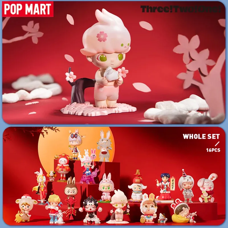 Model Kit For Girls - POP MART Three, Two, One! Happy
