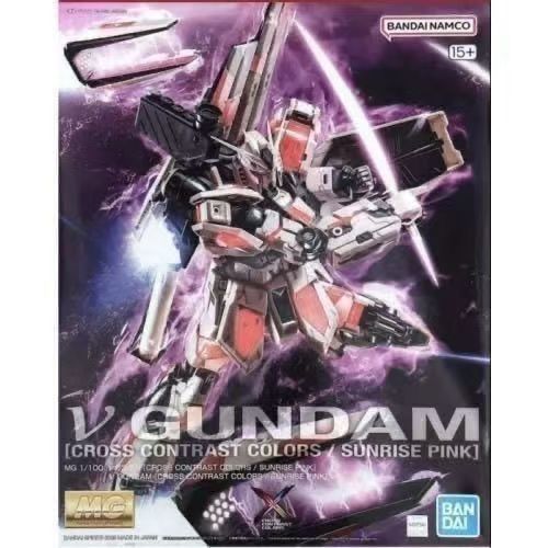 Bandai Original MG 1/100 NU V  - Model Kit Gundam Bandai ulasan dan harga