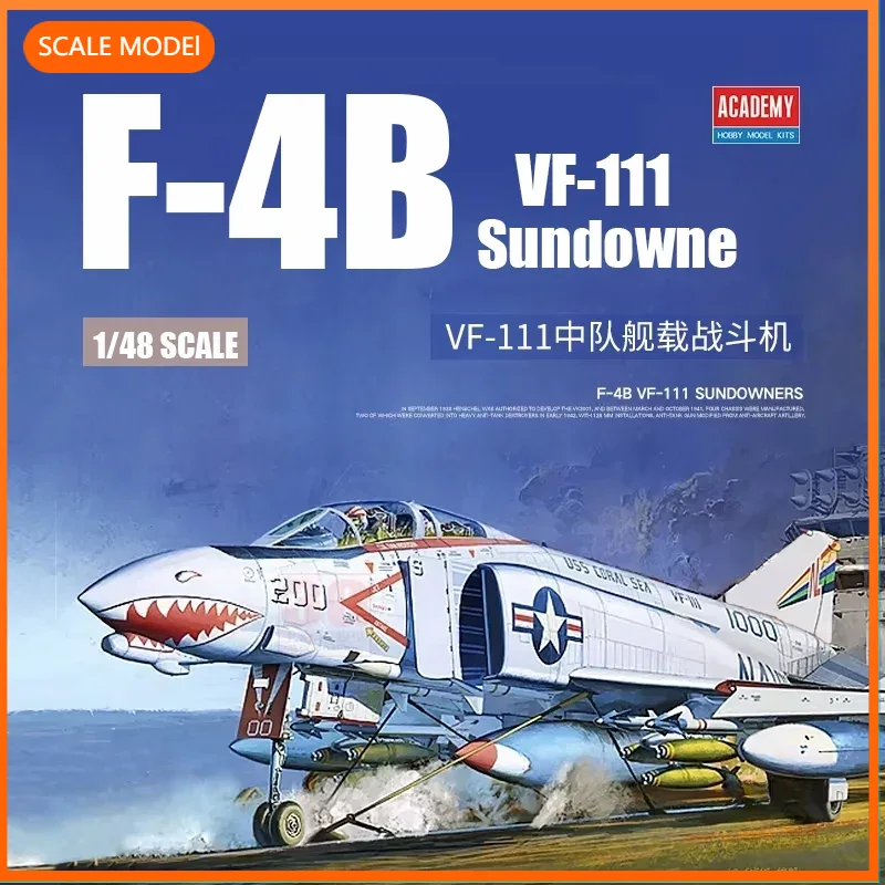 1/48 Academy model building ki - Model Kit Academy ulasan dan harga