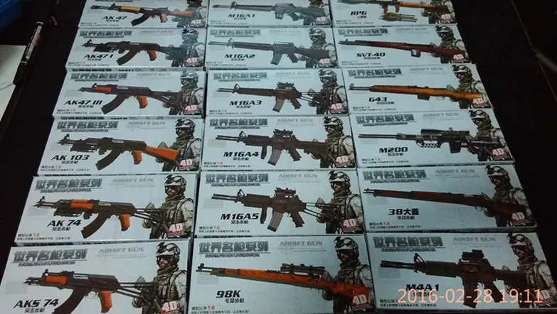 4D The Old Section Guns 18 Pcs - Model Kit Weapons ulasan dan harga