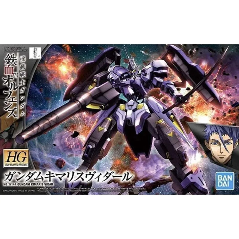 Bandai Gundam Model Kit HG IBO - Model Kit Gundam Barbatos ulasan dan harga