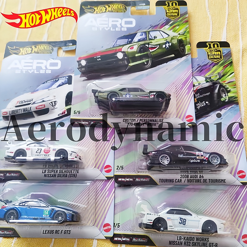 New Hot Wheels Premium Car Cul - Model Kit Nissan Skyline ulasan dan harga