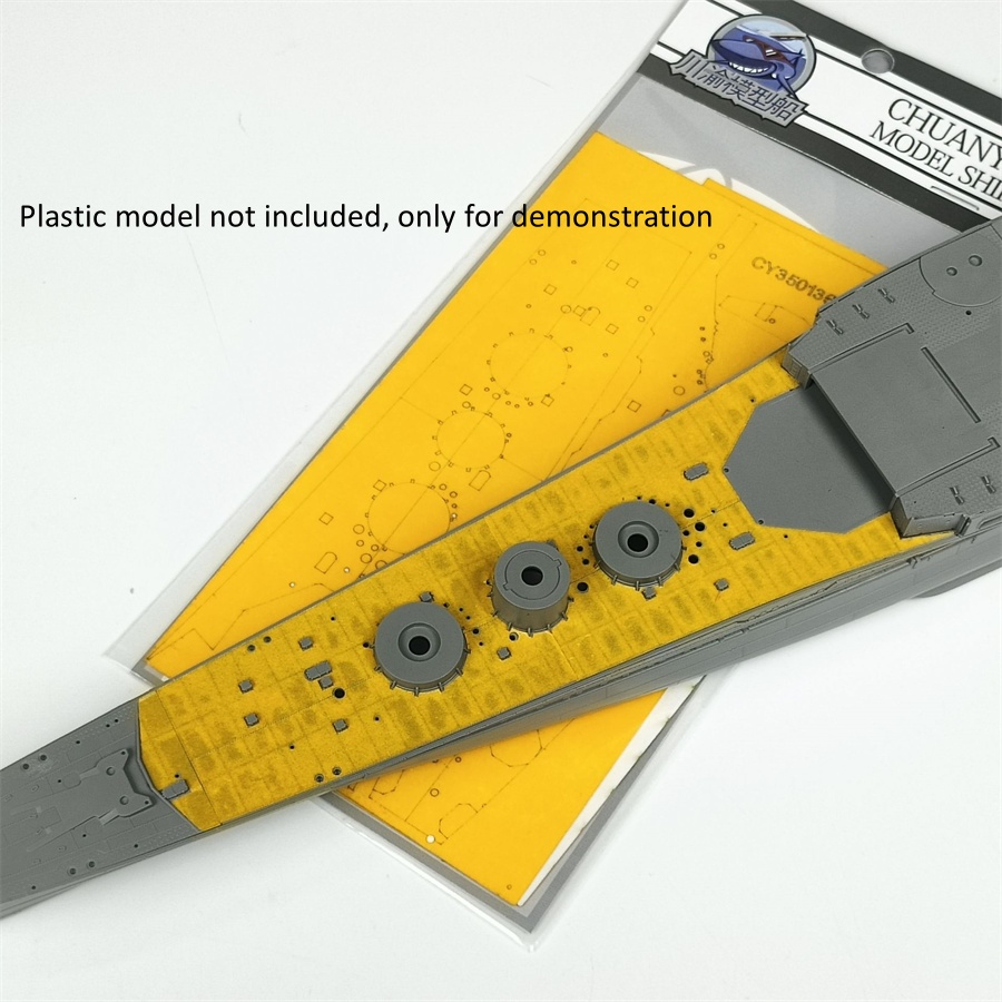 1/350 Scale Masking Sheet for  - Model Kit U Boat ulasan dan harga
