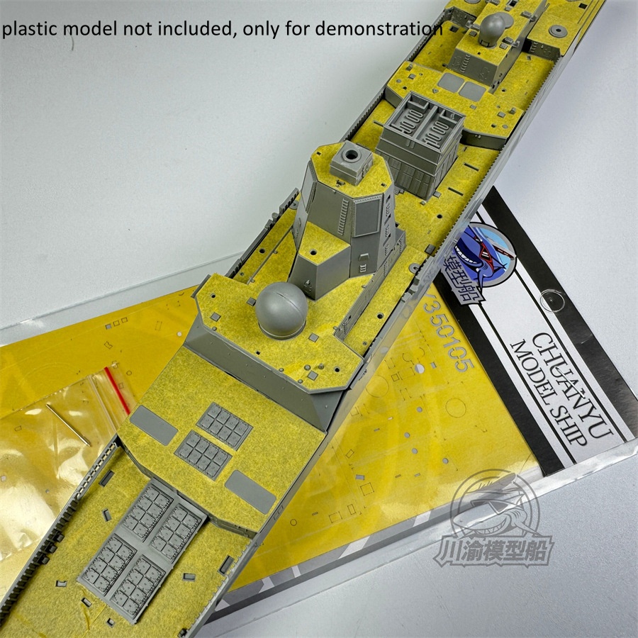 1/350 Scale Masking Sheet for  - Model Kit U Boat ulasan dan harga