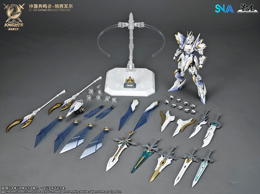 In Stock SNAA Model SC-009 DIV - Model Kit Xiaoyaozi ulasan dan harga
