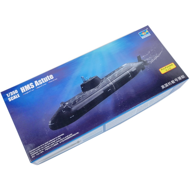 TRUMPETER 1/350 Scale HMS Astu - Model Kit U Boat ulasan dan harga