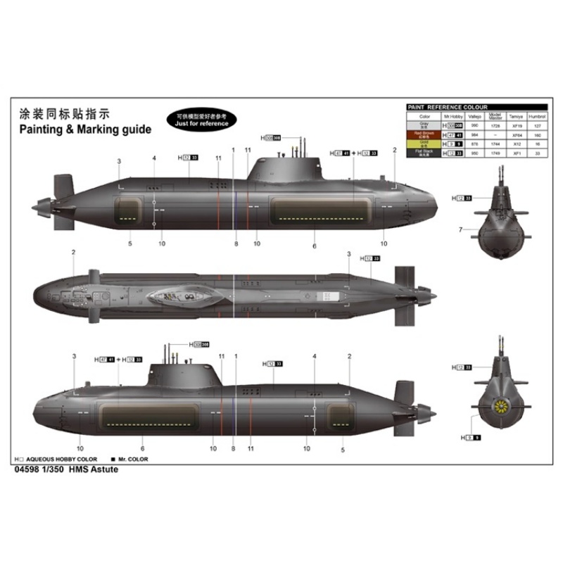 TRUMPETER 1/350 Scale HMS Astu - Model Kit U Boat ulasan dan harga