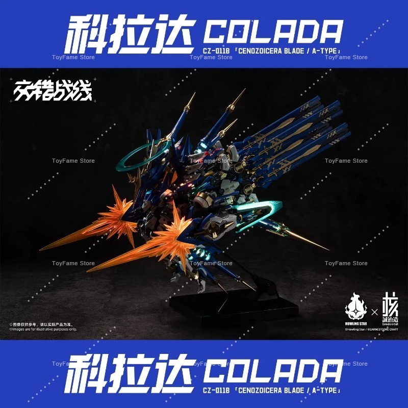 In Stock Nucleus Craft Interse - Model Kit Xiaoyaozi ulasan dan harga
