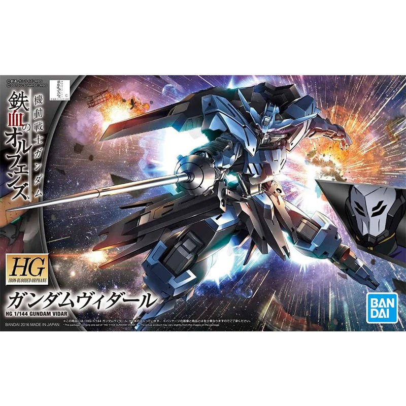 Bandai Original GUNDAM HG IBO  - Model Kit Barbatos ulasan dan harga
