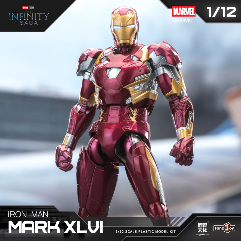 Fondjoy Anime Figure Iron Man  - Model Kit Iron Sickle ulasan dan harga