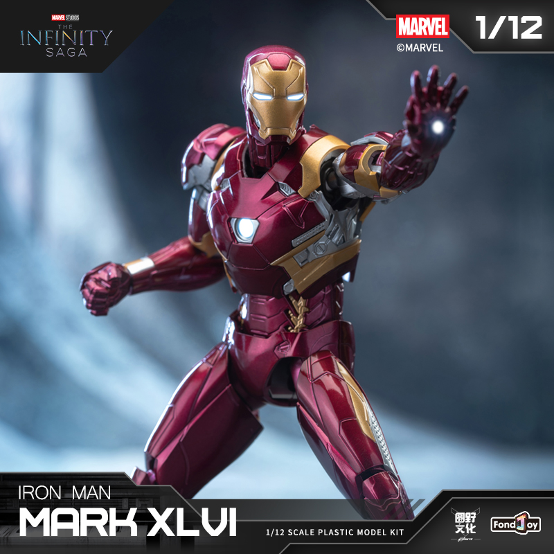 Fondjoy Anime Figure Iron Man  - Model Kit Iron Sickle ulasan dan harga