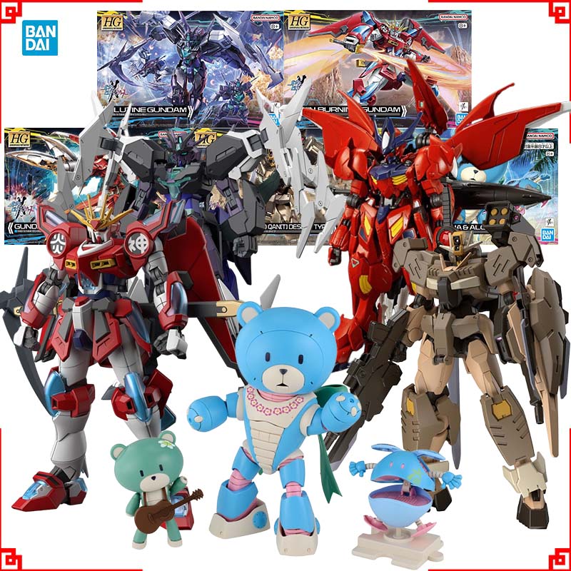 Bandai Gundam Model Kit HG Ama - Model Kit Gundam Barbatos ulasan dan harga