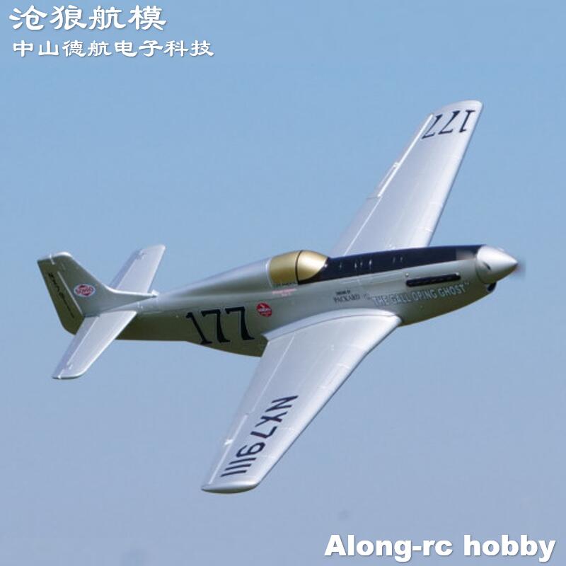 EPO Plane War II RC Airplane M - Model Kit Expert ulasan dan harga