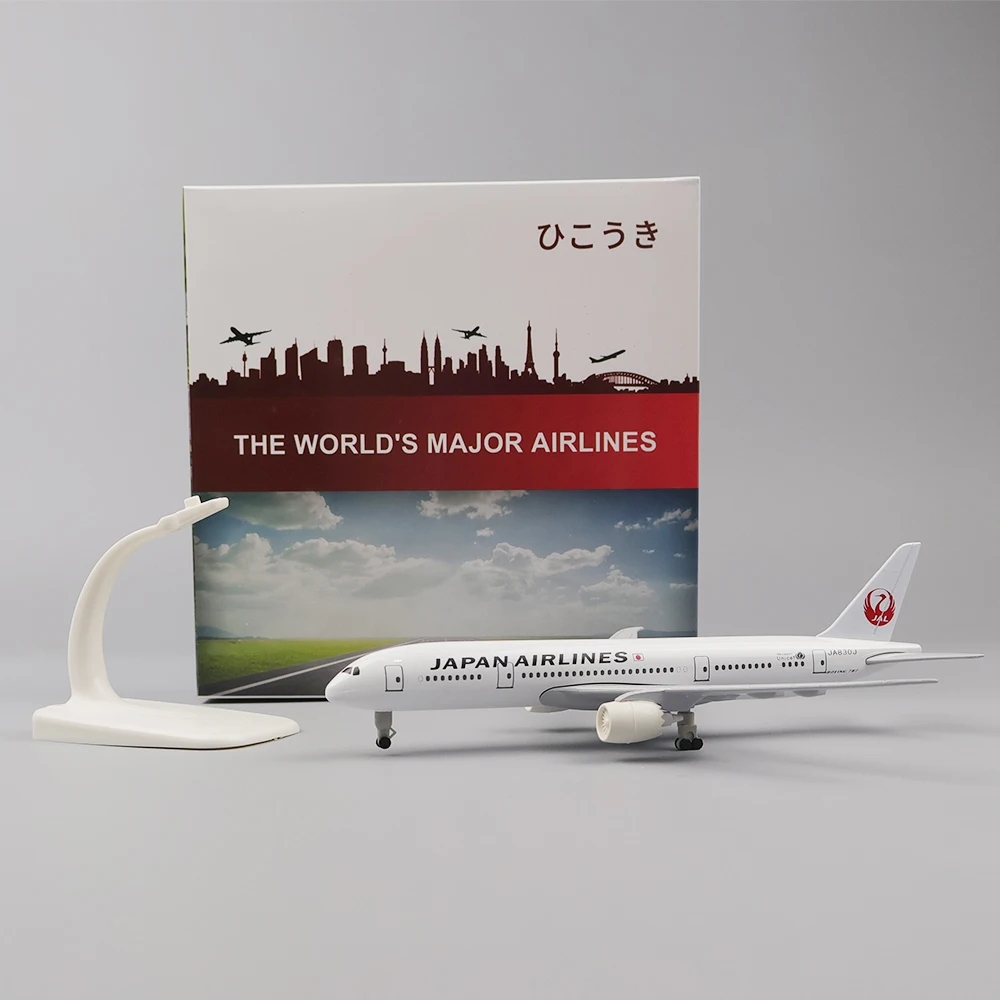 20cm Plane Model Toy Alloy Met - Model Kit Aircraft ulasan dan harga