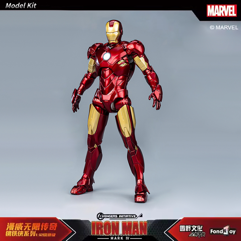 NEW Original Fondjoy Anime Fig - Model Kit Iron Sickle ulasan dan harga
