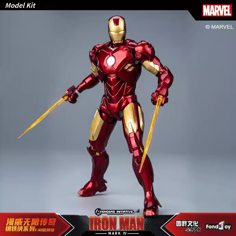 NEW Original Fondjoy Anime Fig - Model Kit Iron Sickle ulasan dan harga