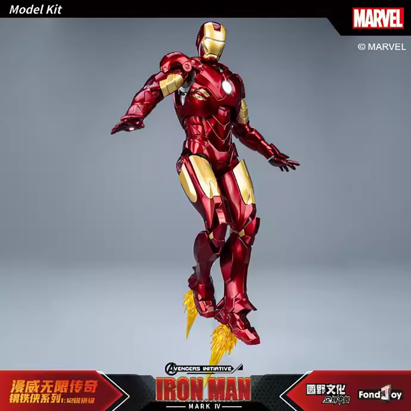 NEW Original Fondjoy Anime Fig - Model Kit Iron Sickle ulasan dan harga