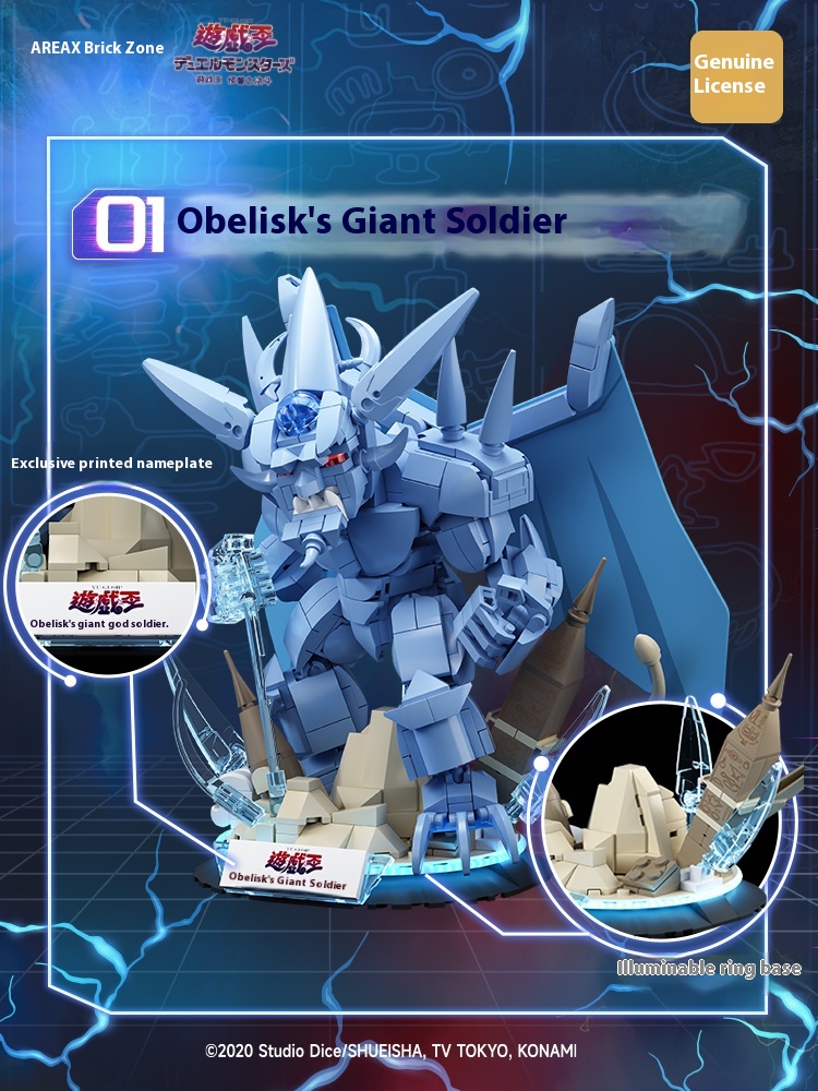 Area-X Egyptian Gods Obelisk S - Model Kit Yugioh Ra ulasan dan harga