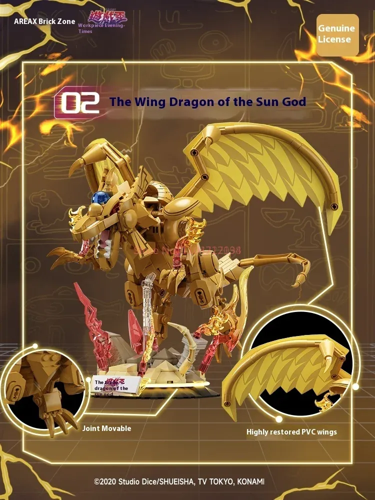 Area-X Egyptian Gods Obelisk S - Model Kit Yugioh Ra ulasan dan harga