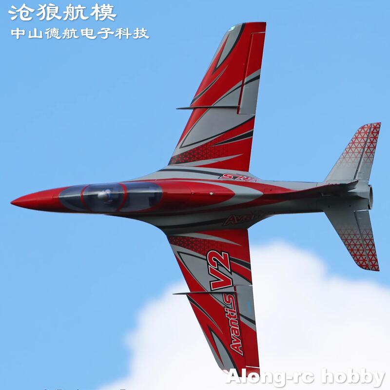 RC Model Freewing EPO RC Plane - Model Kit Expert ulasan dan harga