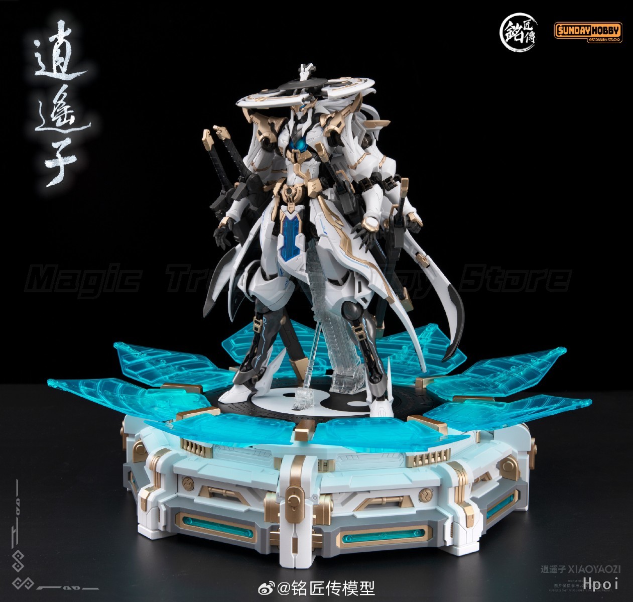 【In Stock】Original Mingjiang C - Model Kit Xiaoyaozi ulasan dan harga