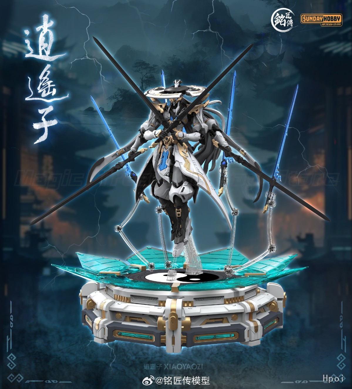 【In Stock】Original Mingjiang C - Model Kit Xiaoyaozi ulasan dan harga