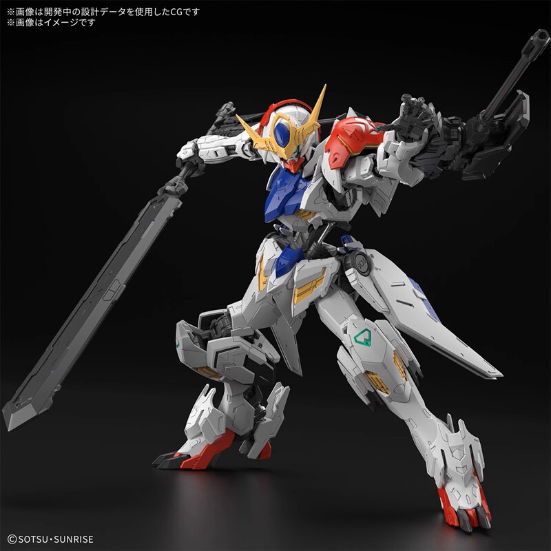 Genuine Bandai MG 1/100 Gundam - Model Kit Gundam Barbatos ulasan dan harga