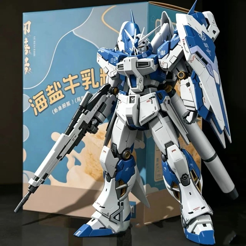 New YUSHANFANG 1/96 MG RX-93-ν - Model Kit Xiaoyaozi ulasan dan harga