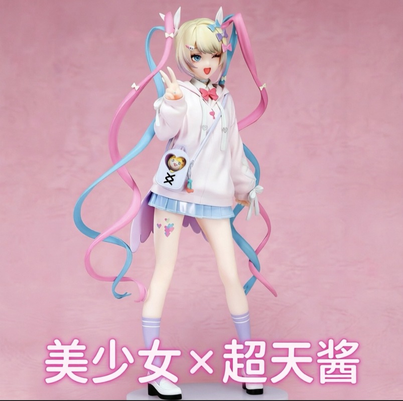 Angel Chan Limited Edition Ani - Model Kit For Girls ulasan dan harga