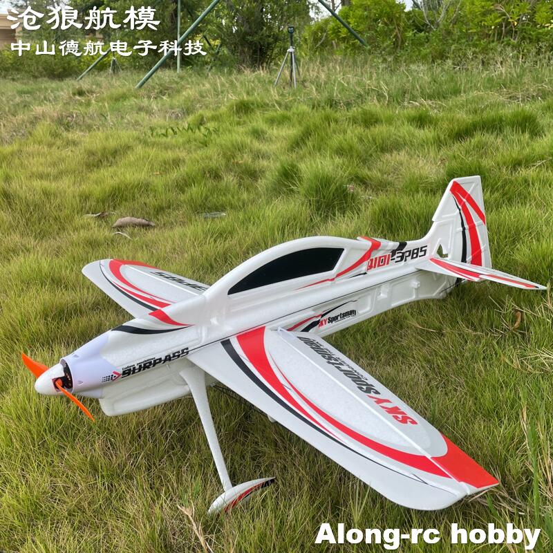 EPO RC Plane 3D Vector F3P F3D - Model Kit Expert ulasan dan harga