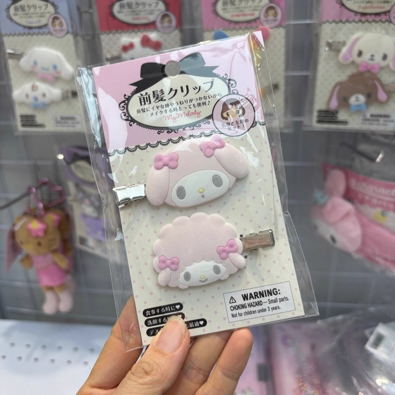 Kawaii Sugarbunnies Hairpin Ca - Model Kit For Girls ulasan dan harga