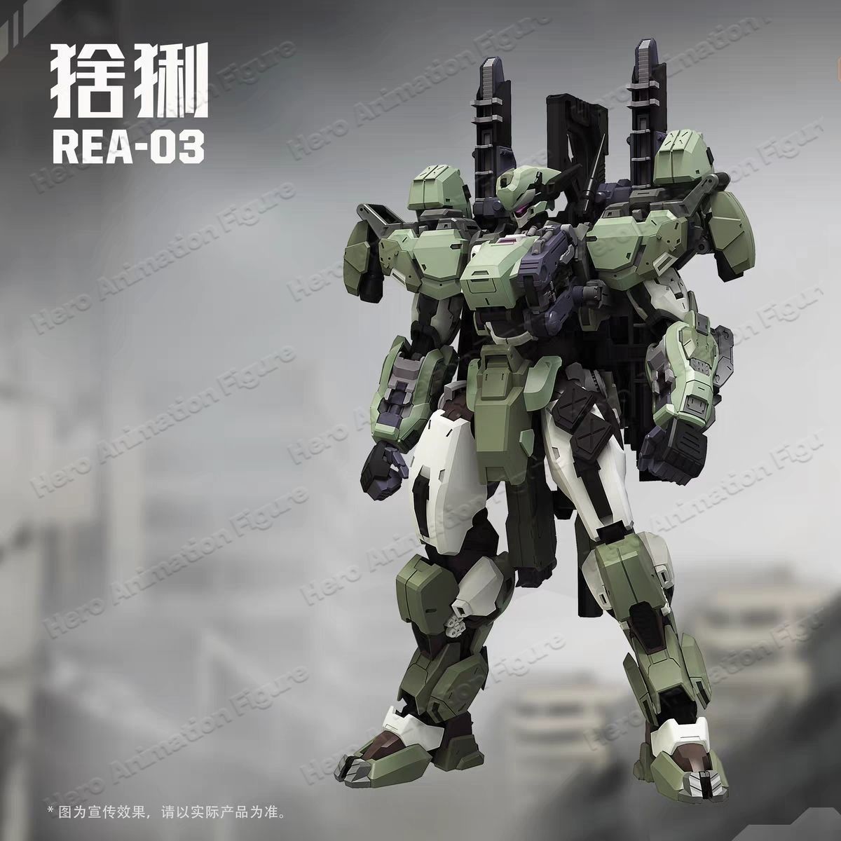 NEW MingjiangZhuan BLUE WHALE  - Model Kit Xà Nữ ulasan dan harga