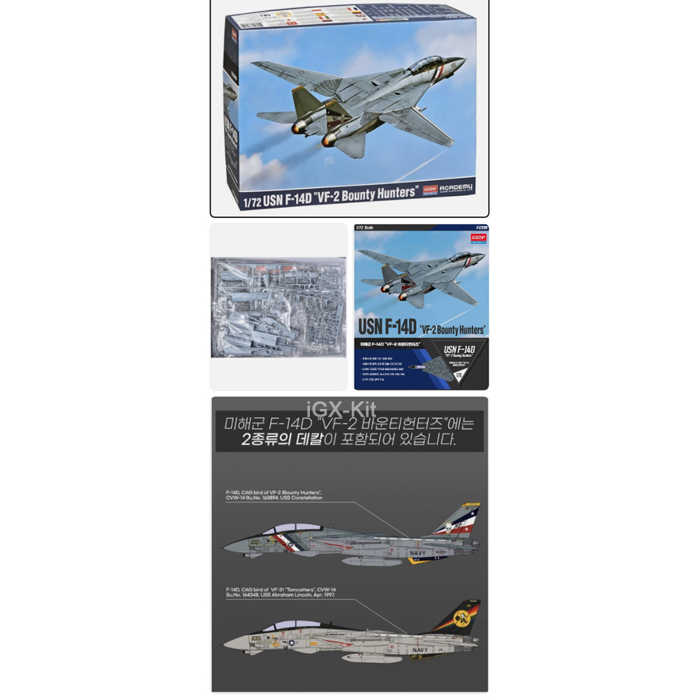 Academy 12590 1:72 Scale USN F - Model Kit Academy ulasan dan harga