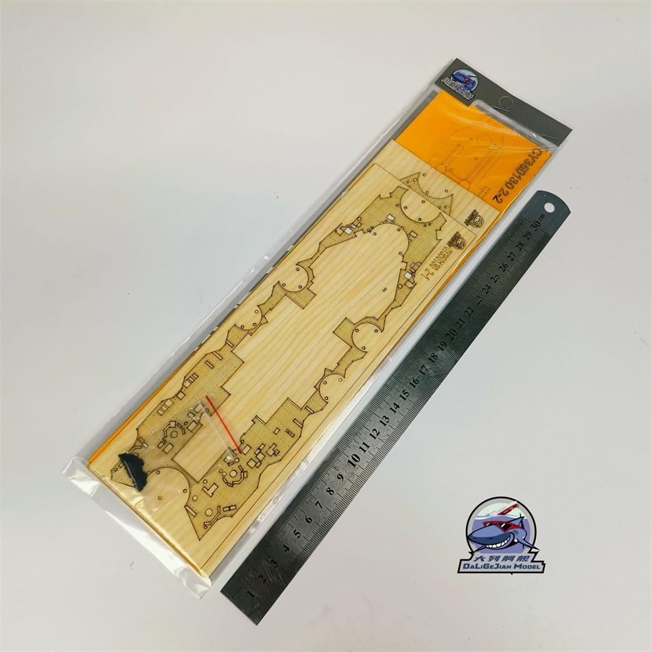 1/350 Scale Wooden Deck Maskin - Model Kit U Boat ulasan dan harga