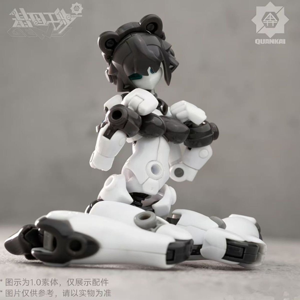 Kit Gene Interference Series Q - Model Kit Robot ulasan dan harga