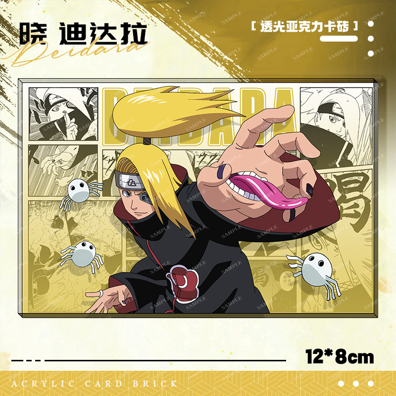 Naruto Akatsuki Kakashi Hinata - Model Kit Bandai ulasan dan harga