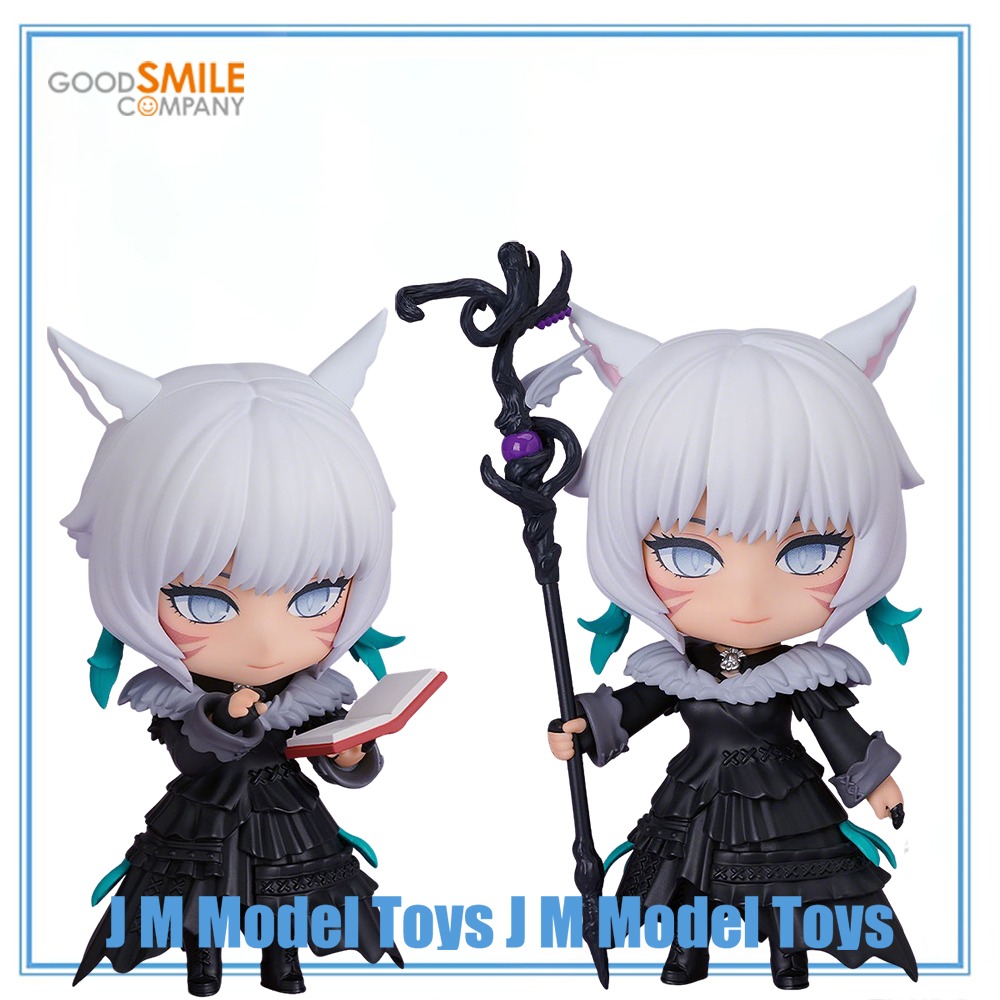 【JM】100% Original Good Smile C - Model Kit Final Fantasy ulasan dan harga