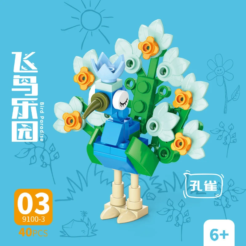 Bricks Animal Bird Paradise Cr - Model Kit For Girls ulasan dan harga