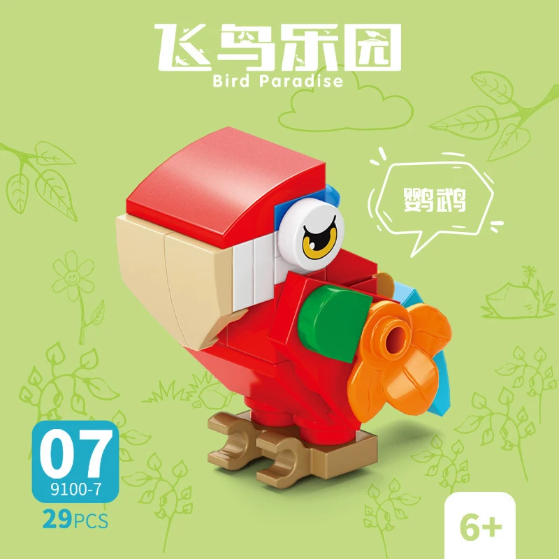 Bricks Animal Bird Paradise Cr - Model Kit For Girls ulasan dan harga