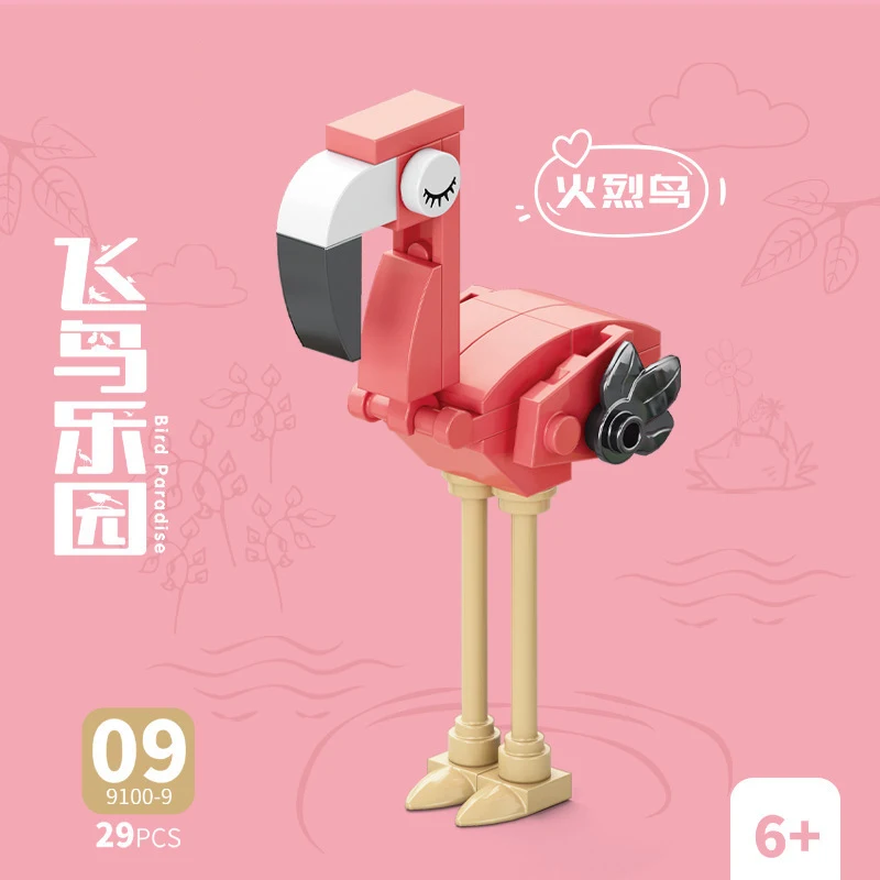 Bricks Animal Bird Paradise Cr - Model Kit For Girls ulasan dan harga