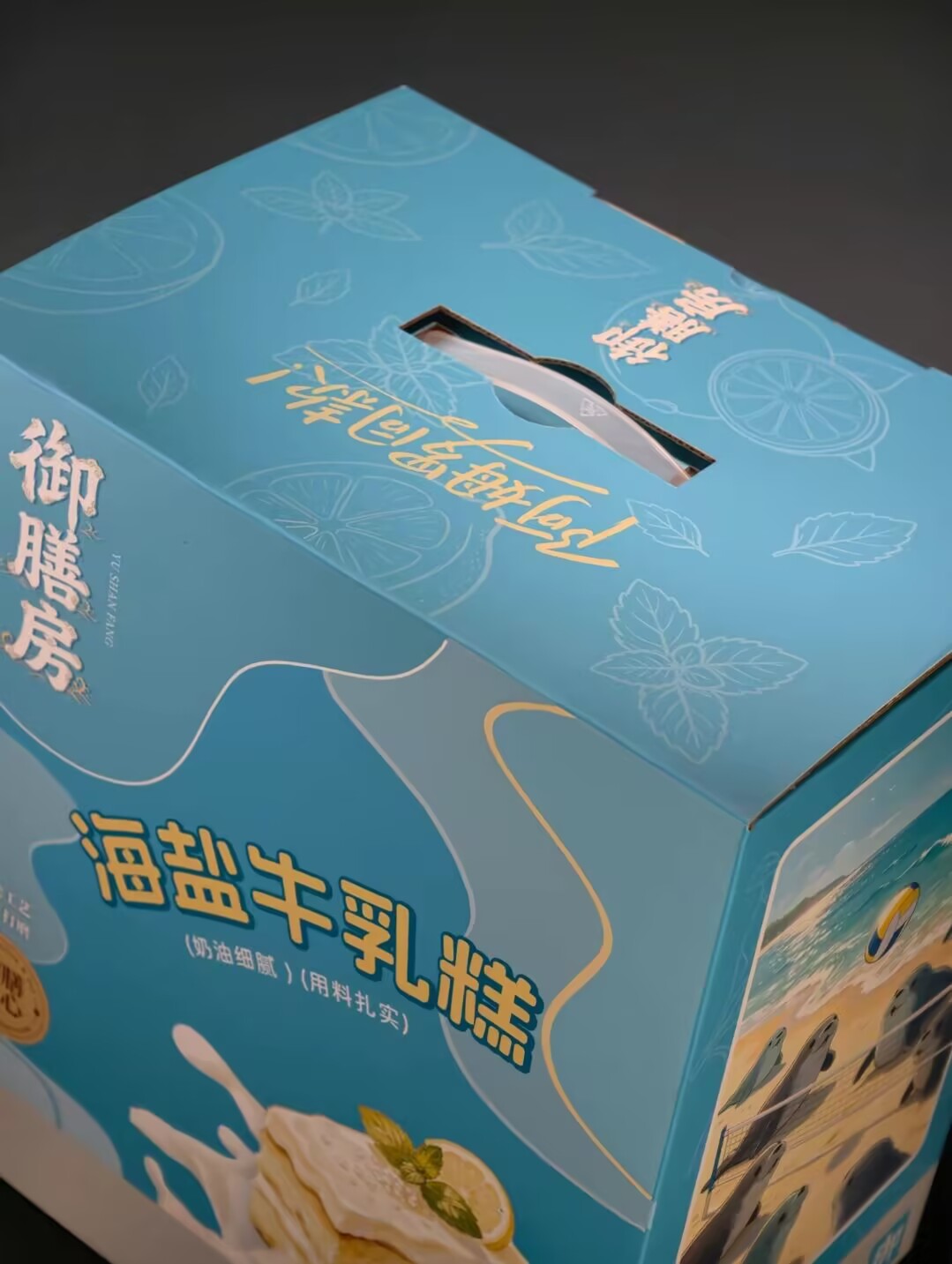 New Product YUSHANFANG Model 1 - Model Kit Xiaoyaozi ulasan dan harga