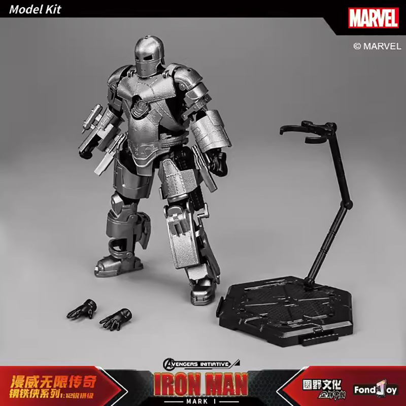 Hot Fondjoy The Avengers Iron  - Model Kit Iron Sickle ulasan dan harga