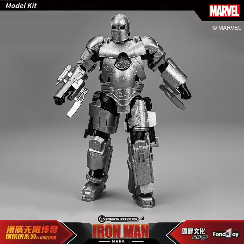 Hot Fondjoy The Avengers Iron  - Model Kit Iron Sickle ulasan dan harga