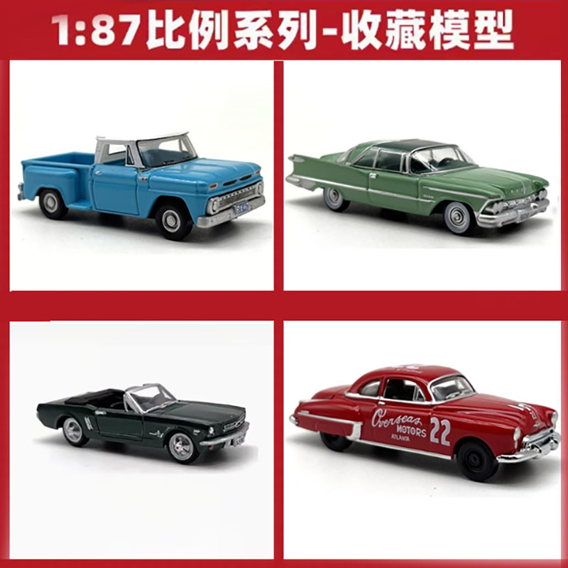 Diecast 1: 87 Scale Ford/Crown - Model Kit Escaflowne ulasan dan harga