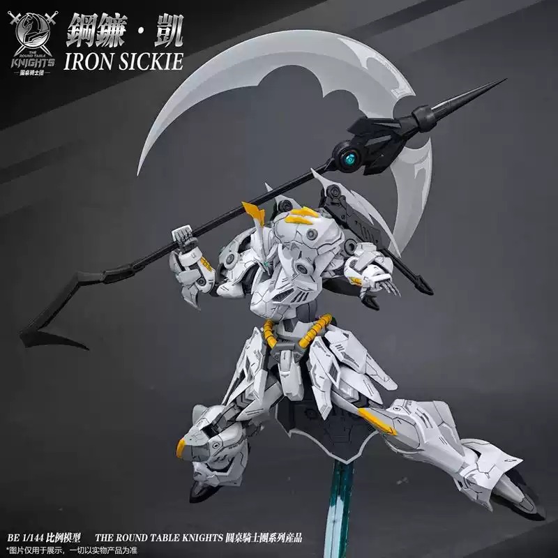 【In Stock】SNAA Iron Sickle 1/1 - Model Kit Iron Sickle ulasan dan harga